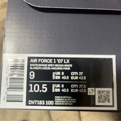 NIKE AIR FORCE 1 LOW HIP-HOP 50TH 27cmの画像