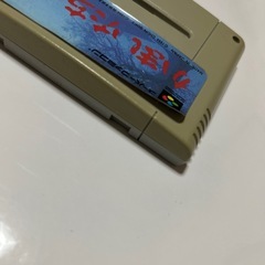 SPファミコンかまいたちの夜の画像