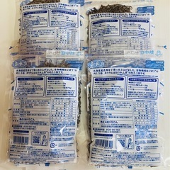 くらこんの塩昆布4パックの画像