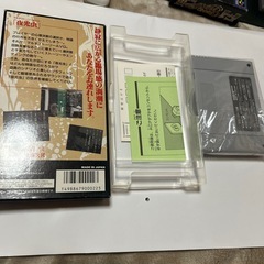 SPファミコンの画像