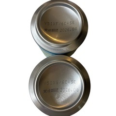 【2本】サントリー スパチュー！レモンの画像