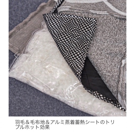 新品 3.5万 morrin 節約 モリリン ハイパーメタルウォームIII ふわ