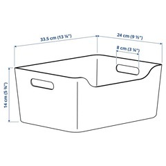 IKEA ウップダテラ　収納ケース　3個セットの画像