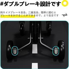 ベビーカー B型 軽量コンパクト スクーター おでかけバギー ベビーウォーカー 高炭素鋼 折りたたみ式 大型タイヤ＆日よけカバー付き 新生児対応 自立式 丸洗い可 ハイシート 出産祝いの画像
