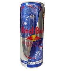 【9本＋1本】REIGN STORM レインストーム レッドブルの画像