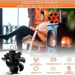 【2025新型！】新品！ストーブファン暖炉用　空気循環　自動　温度計付き　強力版の画像