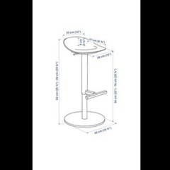 バースツール　カウンターチェア　IKEA JANINGE ヤニンゲの画像