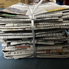 中日新聞まとめ売りの画像