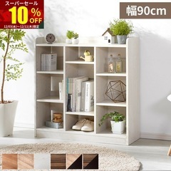 【期間限定中古美品】オープンラック/本棚の画像