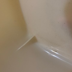 お風呂イスの画像