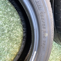 ブリヂストン タイヤ 155/65R14 4本セットの画像