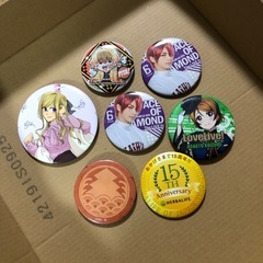 キーホルダーなどの画像