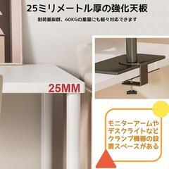 【配送限定／デスクのみ】デスク　机　勉強机　おしゃれシンプル　在宅　作業机ホワイト　パソコンデスクの画像