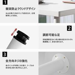 【配送限定／デスクのみ】デスク　机　勉強机　おしゃれシンプル　在宅　作業机ホワイト　パソコンデスクの画像