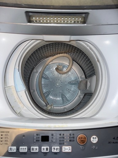 【高年式】AQUA 2023年製 4.5kg洗濯機