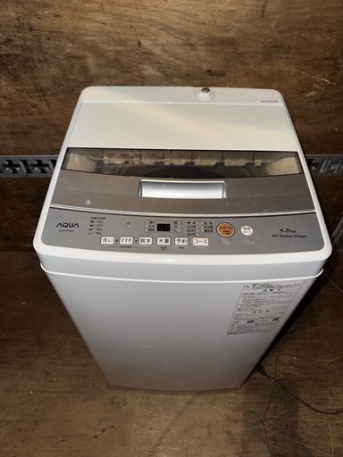 【高年式】AQUA 2023年製 4.5kg洗濯機