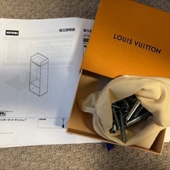 ニトリ　ロフトベッドの画像