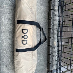 DODタープテントの画像