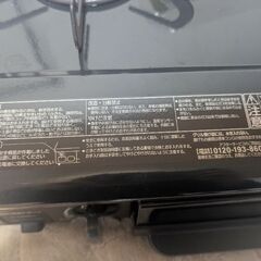 ガスコンロ【新品未使用】の画像