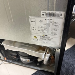 （取引き確定中）山善　冷蔵庫　の画像