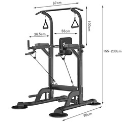懸垂マシンの画像