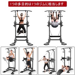 懸垂マシンの画像