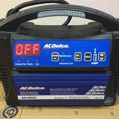 【郵送不可】ACDelco　全自動バッテリー充電器　AD-0002の画像