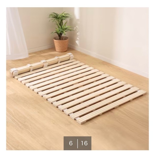 ニトリの　SD マット110x200＋シングル 丸めてしまえる桐すのこベッド