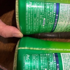 レノアデオドラントビーズの画像