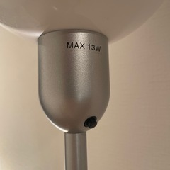 〈美品〉スタンドライトの画像