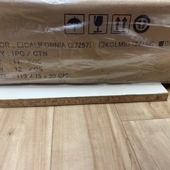 3WAY ハンモックの画像