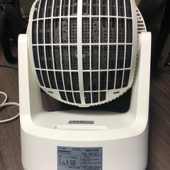 HC-T1805 サーキュレーター ヒート&クールの画像