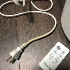 HC-T1805 サーキュレーター ヒート&クールの画像