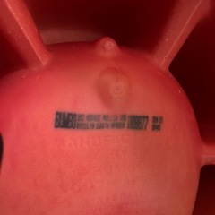 Bumbo バンボの画像