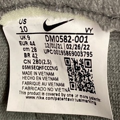 NIKE dunk high ２８cm！の画像