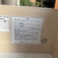 子供部屋収納棚 ニトリ購入品の画像
