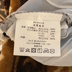 布団カバーの画像