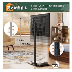 テレビスタンド 壁寄せ ハイタイプ テレビ台
の画像