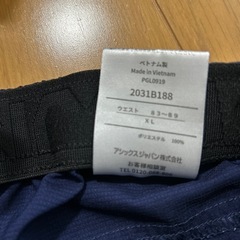 アシックスメンズ短パンの画像