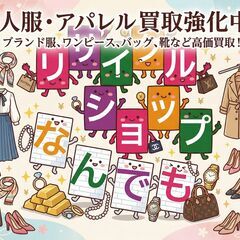 ヘレンド　カップ＆ソーサ　1客の画像