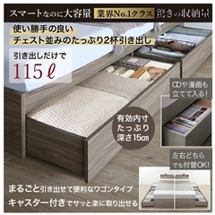 ベッドフレーム　ダブルの画像