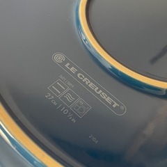 ルクルーゼ 平皿 プレート　2組 青 白の画像