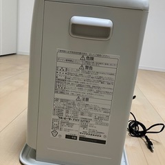 ダイニチファンヒーターの画像