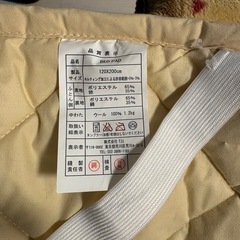 ベッドPADの画像