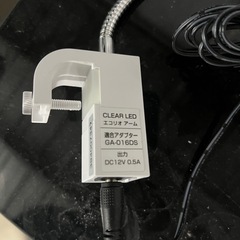 水槽ライトの画像