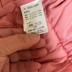 ダウン　ジャンパー　160サイズ　ピンクの画像
