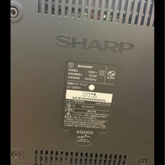 シャープ AQUOS 2006年製　32V型　テレビ　リモコン の画像