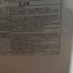 コロナ　ファンヒーター　15畳用　FH-E579BY 09年製　の画像