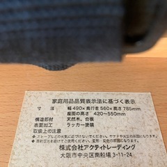 木製　ベビー　ハイチェアデラックスの画像