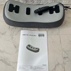 ディノス　dinos マッサージ機の画像